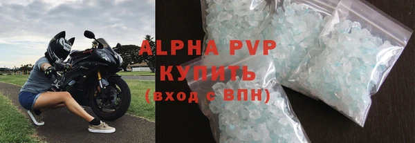 твердый Баксан
