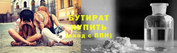 дурь Балахна