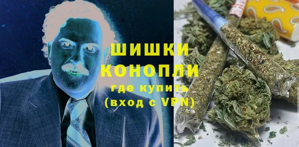 твердый Баксан