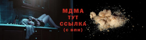 твердый Баксан