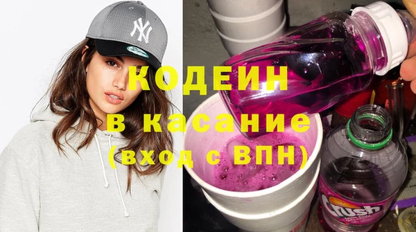 MDMA Premium VHQ Пересвет