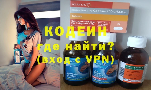MDMA Premium VHQ Пересвет