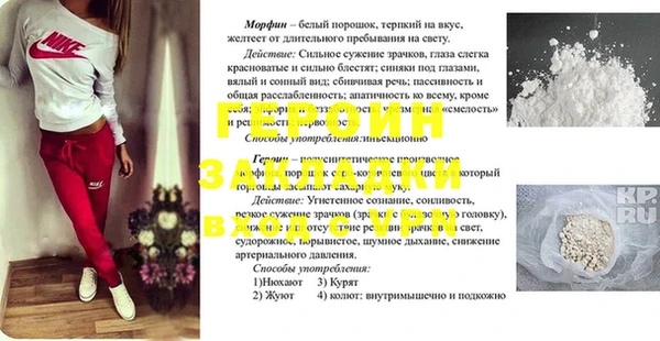 MDMA Premium VHQ Пересвет