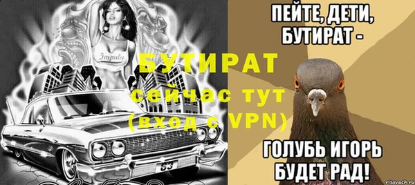 твердый Баксан
