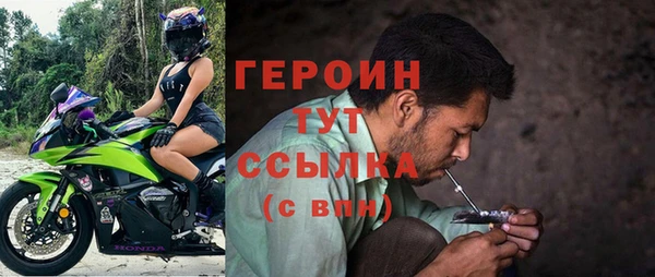 твердый Баксан