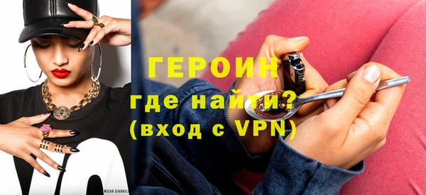MDMA Premium VHQ Пересвет