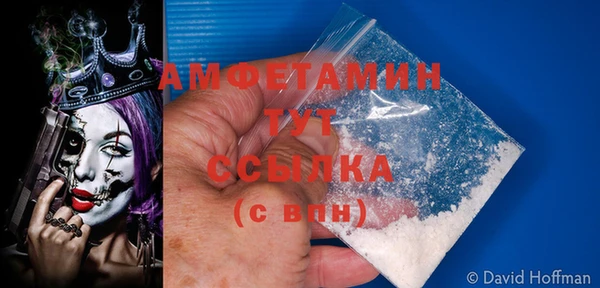 MDMA Premium VHQ Пересвет
