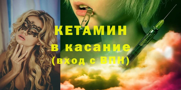 тгк Переславль-Залесский