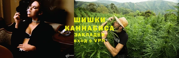 дурь Балахна